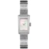 Gucci 8600 Series Ladies Watch 17x22mm