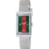 Gucci G-Frame Watch 21x34mm