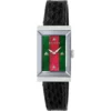 Gucci G-Frame Women's Watch 21x40mm