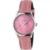 Gucci G-Timeless Ladies Watch 29mm