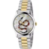 Gucci G-Timeless Men's Watch 38mm