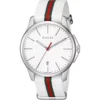 Gucci G-Timeless Silver Watch 41mm