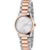 Gucci G-Timeless Silver Ladies Watch 27mm