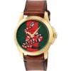 Gucci Le Marché des Merveilles Watch 38mm