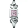 Gucci Tornabuoni Tornabuoni Pink Watch 18mm x 18mm