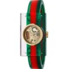 Gucci Vintage Web Watch 24x40mm